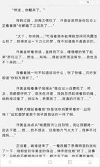 爱游戏app下载2020